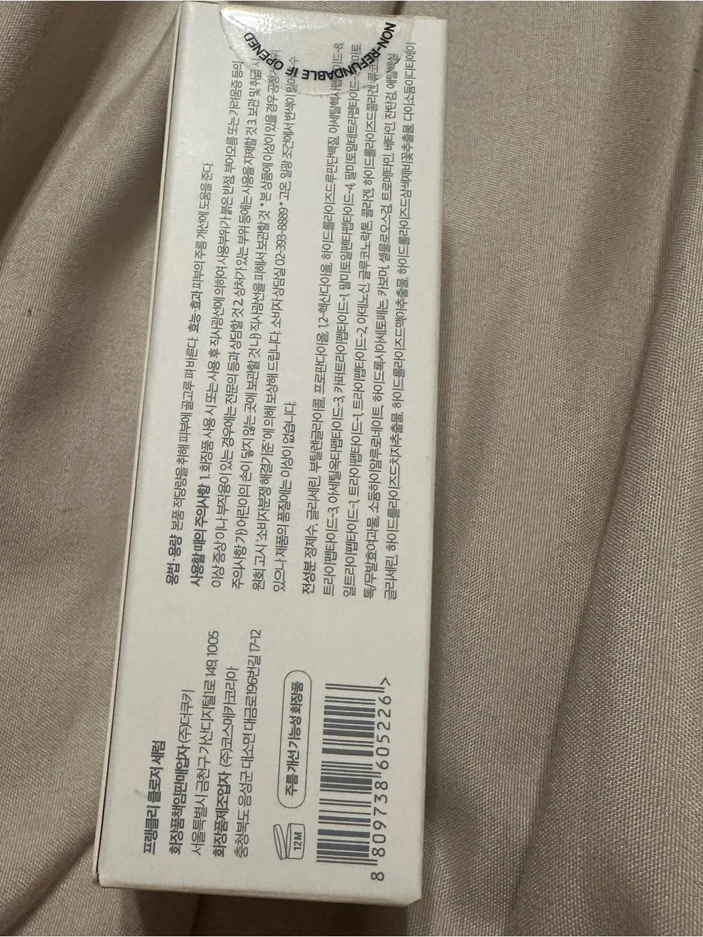 FRANKLY Closer Pore Reducing Serum 30ml NEW